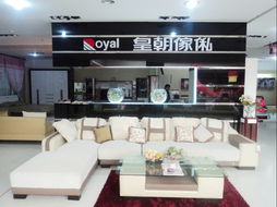 鑫瑞家具广场 探寻鑫锦瑞品牌的品质生活美学