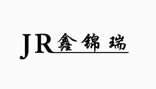 爱企查_工商信息查询_公司企业注册信息查询_国家企业信用信息公示系